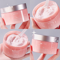 Watsons u try to use a clean silky bath scrub cream to remove the chicken skin body scrub and exfoliate explosion 250g
