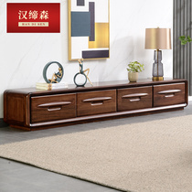 Black Walnut Wood TV Cabinet Full Solid Wood Modern Chinese Style 2 m 2 2 m 2 4 m Closet TV Cabinet Guest Hall Furniture