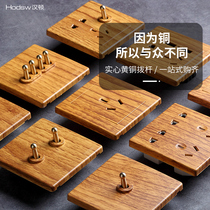 Hanton BE yellow wood grain color switch socket panel retro American wind brass lever switch five-hole package 86