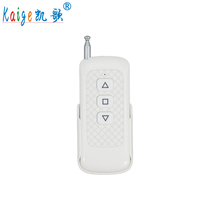 Wireless remote control 1527 chip remote control radio frequency high power remote control KGS-y1000-3