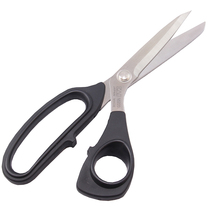 KAI Stainless Steel Scissors N5220