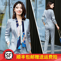  President suit suit female fashion temperament professional wear high-end hotel manager overalls white-collar work formal wear trend