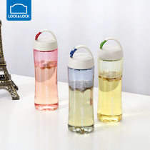 Le buckle flagship store plastic water cup sports outdoor travel portable cup students boys and women children drinking cup