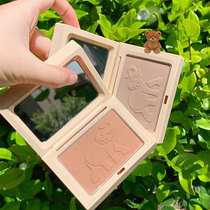 gogotales Gogo Dance Baby Elephant Mending Plate Nasal Shadow Powder Highlight Shadow Plate Butter Profile Brown Mating Powder