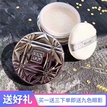 Marco Andy make-up powder honey powder waterproof mark concealer powder oil-controlling makeup long-lasting light and thin old domestic women