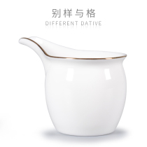 Dont sample with Gfair Cup Ceramic Tea Cup Fair Pot tea Tea Ware White Porcelain Pour Tea Instrumental tea instrumental Gongdau Cup