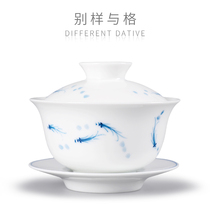 Different style and style Youyu hand-painted cover bowl teacup Blue and white Sansai white porcelain tea cup Single ceramic tea set