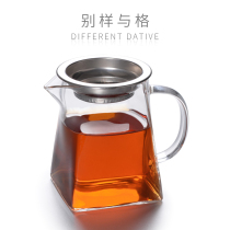 Its a different kind of grid glass tea leak high-grade thick and heat-resistant tea divider Tea square Sea single large