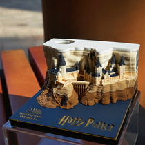 Harry Potter Notes Hogwarts Castle Post-it Notes Japan 3d architectural model creative paper carving art