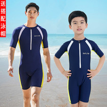 Teenagers and childrens conjoined flat-angle swimwear professional training quick-drying boys small middle and large Children students fat children swimwear