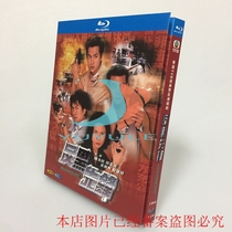 BD Blu-ray disc HD police drama anti-black pioneer country Cantonese Wu Yizheng Chen Haomin
