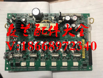 New original blue sea huateng V5 E5 V6 series inverter power drive board I14T373HQ1 Q2