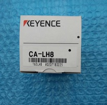 KEYENCE CA-LH8 CA-LH16 CA-LH25 Macro lens Inquiry before closed circuit shooting