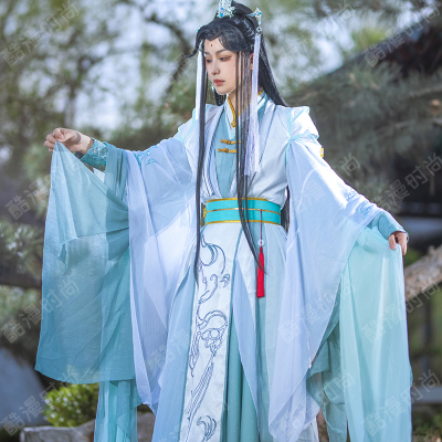 Shi Qingxuan Cosplay Tian Guan Ci Fu Costumes Wi