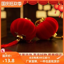 Red flocking small Lantern Festival hanging decoration palace lantern outdoor balcony Chinese Spring Festival New year scene decoration