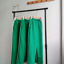 Qi Yating Green school clothes pants spring and autumn thin two bars white side one Pole male and middle school students sports trousers