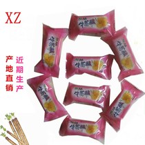 Xuzhou name Terrific Tianli Burdock Crisp with small snacks tasty and unfat burdock sticky rice sesame seeds 