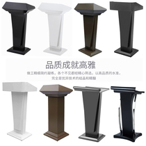 Restaurant Simple welcome desk Reception desk Consulting reception podium Sales department Consulting desk Conference speech Lectern table