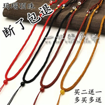 Hand-woven simple jadeite pendant lanyard jade tie tie tie for men and women to adjust red and black pendant rope