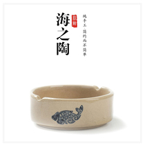 Ancient Wind Ashtrays Commercial Ceramic Retro Classical Smoke Cylinder Personality Creativity Coarse Pottery Chinese Retro Character Nostalgia