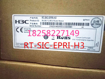 H3C MSR 3020 3040 router RT-SIC-EPRI-H3 brand new original 1 port interface card