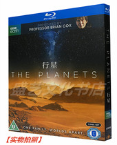 BD Blu-ray BBC Documentary Planet Single Disc HD 1080P Collectors Edition Boxed English DTS Hillsong
