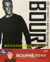BD Blu-ray Bourne Identity 1-5 full version 5-disc Chinese-English bilingual Mark Damon