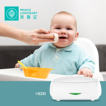 PrinceLionheart lion treasure classic three-in-one wipes heater | Moisturizing heating
