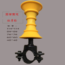Leg Massage Wheel Hoop Cylindrical Massage Roller Square Pipe Clip Wolf Tooth Massage Wheel Home Grinding Leg Bar Fitness