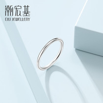 Chao Acer Jane platinum ring pt950 female ring Couple joint ring commemorative gift Female ring Labor fee 100