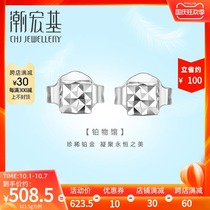 Tide Acer Square Platinum Earrings PT950 Earrings Platinum Earrings Women Labor Cost 100