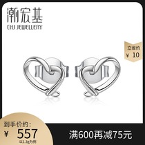 Tide Acer Heart String Platinum Earrings PT950 Earrings Platinum Earrings Earrings Earrings Female Labor Fees 100