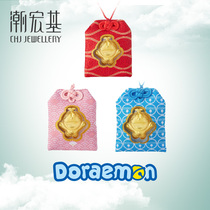 Chao Acer Doraemon gold gold coin Royal Guard gold pendant mobile phone chain gift blessing investment gold