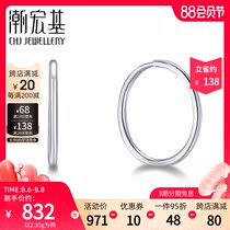 Chaohongji Shangjian platinum stud earrings PT950 earrings platinum ear hook earrings female labor fee 150