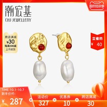 Tide Acer Luoli Qianying Silver Earrings Fashion Baroque Pearl ins Wind Agate Earrings Female Earrings