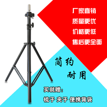 Hairdressing can insert jewelry headgear folding wig bracket mold can hang head fake display placed on the ground bald head