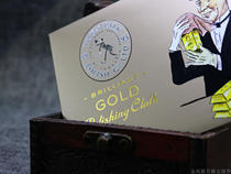 British Taitong original gold cloth gold cloth gold polishing cloth 18K gold platinum 24k gold polishing
