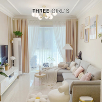 Curtain ins Wind milk tea color velvet cloth Japanese living room 2021 new modern simple light luxury shade bedroom