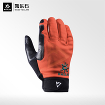 Kaelex outdoor sports men and women windproof waterproof hiking climbing climbing riding breathable extreme ice climbing gloves