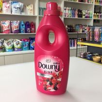 Vanilla cream fragrance Korea imported downy downy Dang Nico concentrated clothing softener durable anti-static soft
