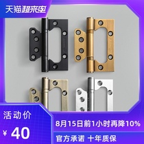Asian solid stainless steel hinge Wooden door thickened mother and child hinge Free slotting door hinge 4 inch hinge monolithic 1 piece