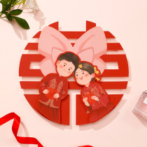 Wedding Happy Words Wedding WEDDING GATE SUIT PLACEMENT WINDOW FLOWER PATCH WEDDING HOUSE ARRANGEMENT DECORATION DOOR POST CREATIVE WEDDING CELEBRATION ITEMS