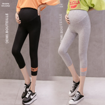 Pregnant women leggings summer guard 7 points modal thin fashion slim small casual Capri pants summer clothes