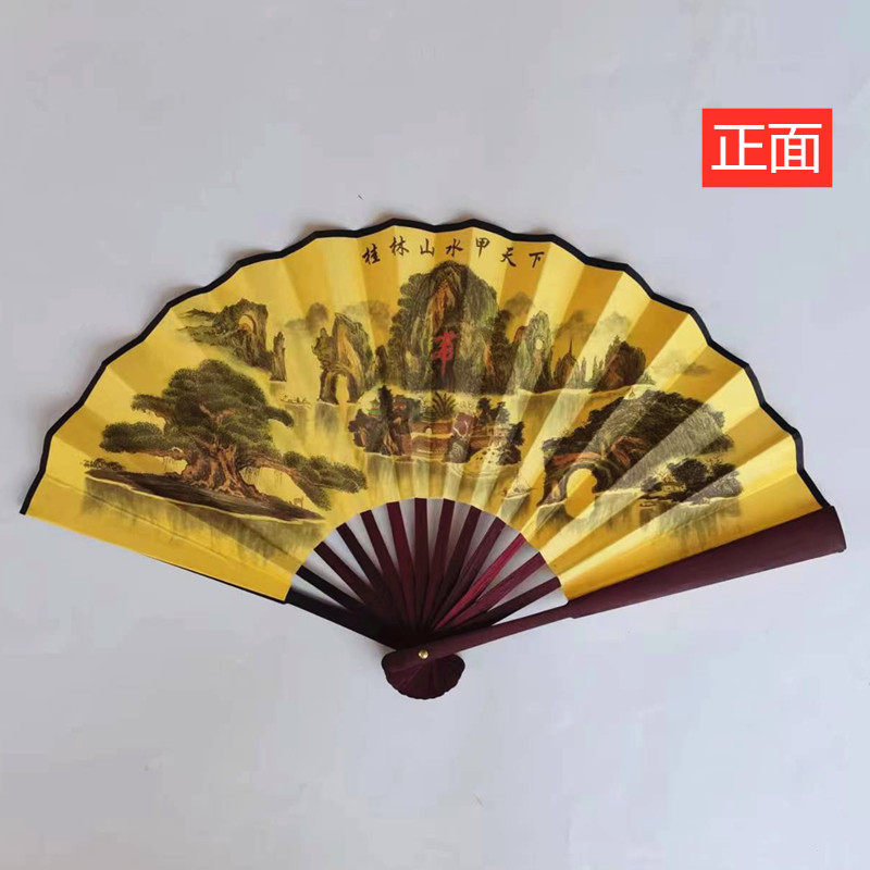 工艺品桂林-工艺品桂林促销价格、工艺品桂林品牌- 淘宝