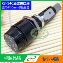 R3-14 R3-14C original SCI (Taiwan new) fuse holder 6x30 fuse seat