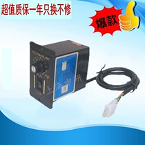Shanghai Shenyan US motor switch 15W25W60W90W120W180W300W40W Motor governor 220V