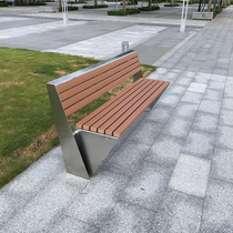 Plastic Wood landscape backrest seat stainless steel park chair outdoor bench iron leisure seat mall long seat chair