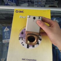 Brand new SMC solenoid valve VNB411B-25A-4DB VNB411B-25A-4GB original