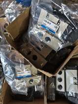 Authentic Japanese SMC solenoid VFR4310-4EB-04 VFR4310-4EB-04 5DB-04 5DZ 5DZ-03