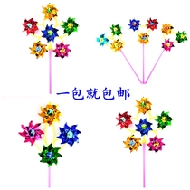 Square stall hot sale childrens toys sequin flower big windmill stall goods three four six leaf windmill batch